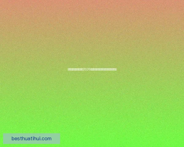 美加墨联合主办世界杯2026：全新赛事格局与全球足球盛宴的开篇