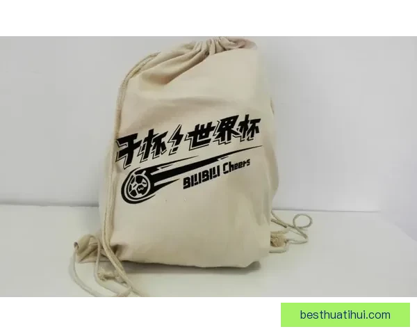 世界杯竞猜首存优惠活动开启 超值奖励等你来拿