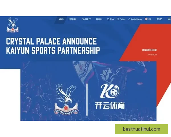 华体会世界杯精彩赛事回顾与前瞻分析 球迷必看精彩瞬间和精彩预测 华体会世界杯精彩赛事回顾与前瞻分析 球迷必看精彩瞬间和精彩预测