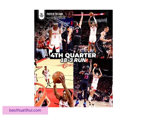 西部最新排名：湖人豪取9连胜稳居第三 火箭绝杀仍保四 太阳5连败快船追赶