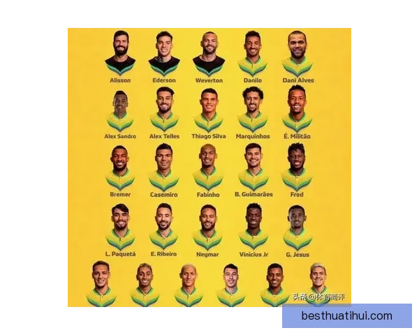 世界杯竞猜比分技巧解析让你轻松锁定胜负预测秘诀