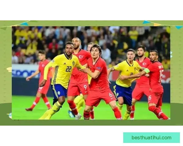 世界杯赛事预测与分析深度解析投注策略与球队表现趋势