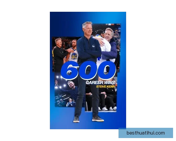 勇士全力挽留科尔愿满足合同要求只执教一年