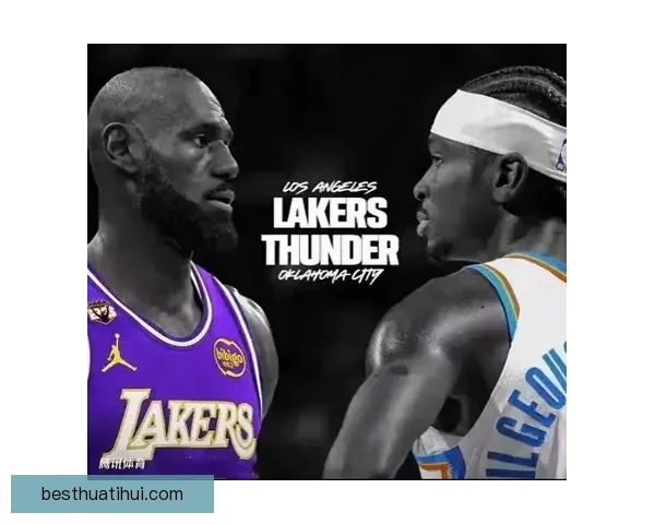 NBA最新夺冠赔率出炉湖人骑士并列第五雷霆领跑森林狼垫底