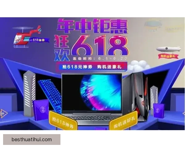 世界杯竞猜网站大全权威指南最新安全平台推荐与玩法策略解析